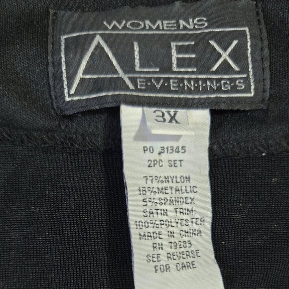 Alex Evenings Black Gold Sequin Metallic Collarless Lightweight Topper Jacket - Picture 8 of 8